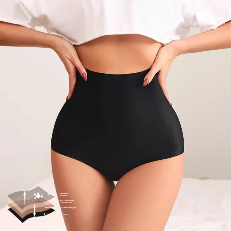  Braga menstrual de talle alto – Moldeadora - Transpirable y anti fugas