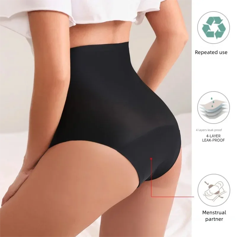  Braga menstrual de talle alto – Moldeadora - Transpirable y anti fugas